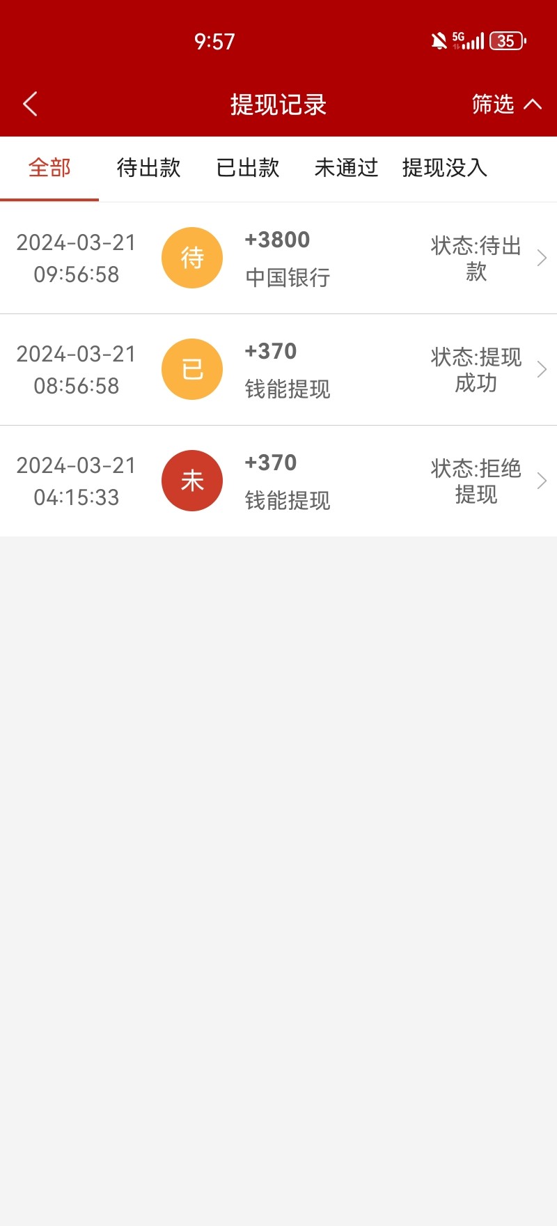 Screenshot_20240321_095754_com.tech.grandlisboa.cash.jpg