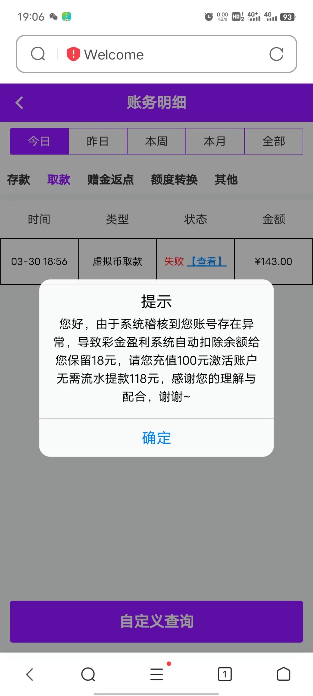 mmexport1711799098051.jpg