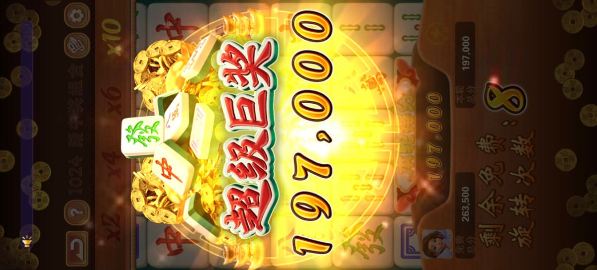 Screenshot_20240308_005536.jpg