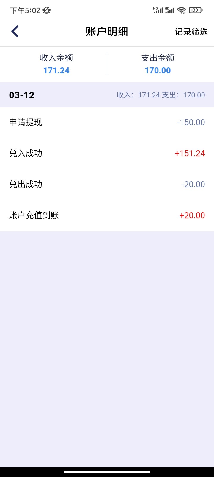 Screenshot_2024-03-12-17-02-02-074_com.proxy.gxfc28.jpg