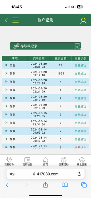 IMG_1869.png