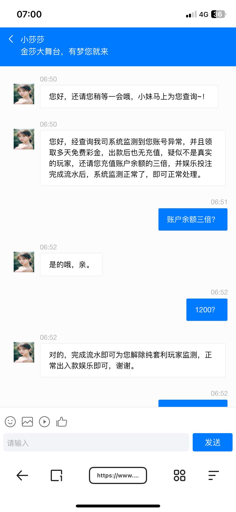4AEEBE82-D570-4E76-9FE6-B950AA1804A0.png