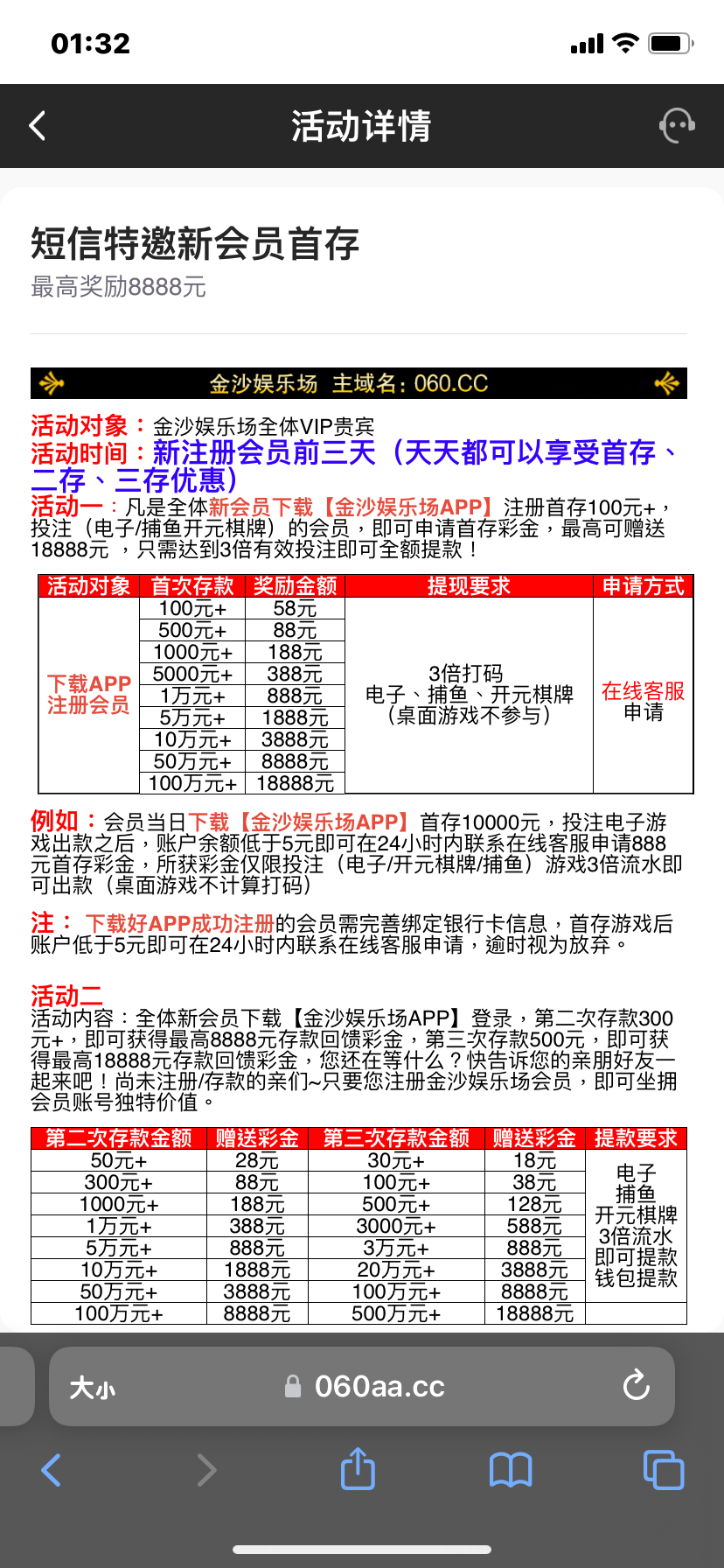 42B7B77A-DFB5-420F-A5A7-CA33D3B42D08.png
