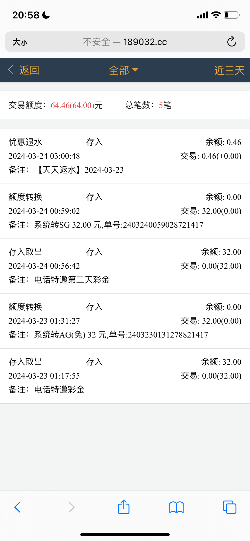 IMG_1781.png