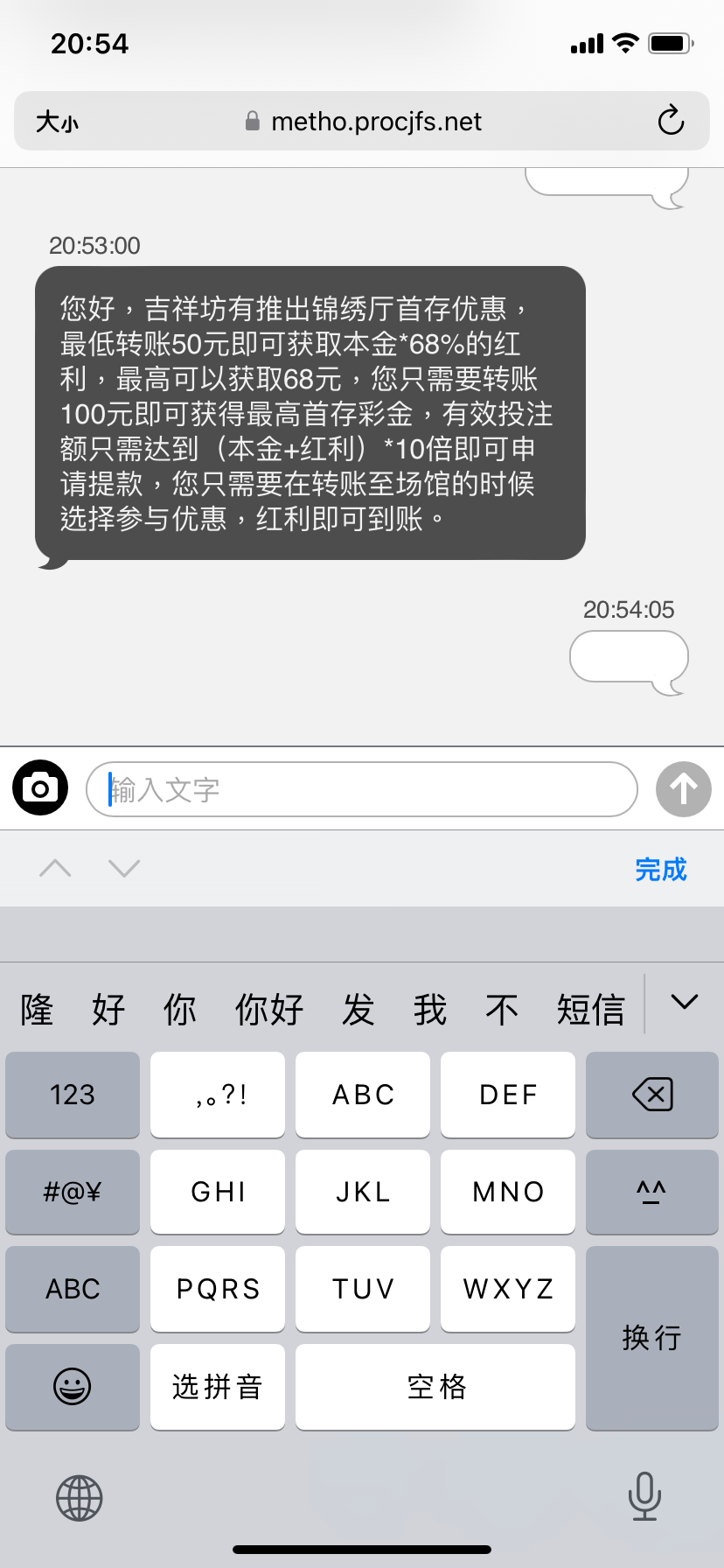 IMG_1775.png