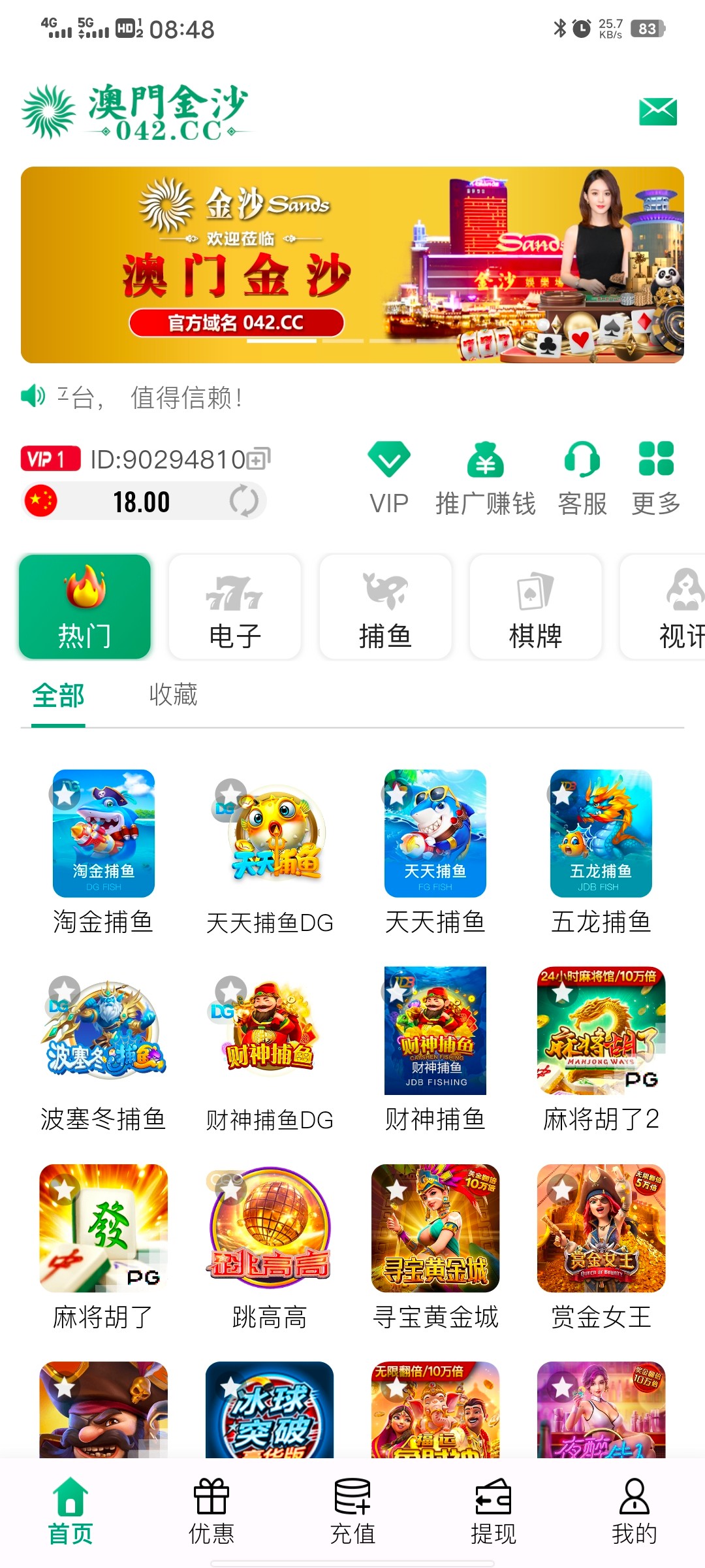 Screenshot_20240329_084849.jpg