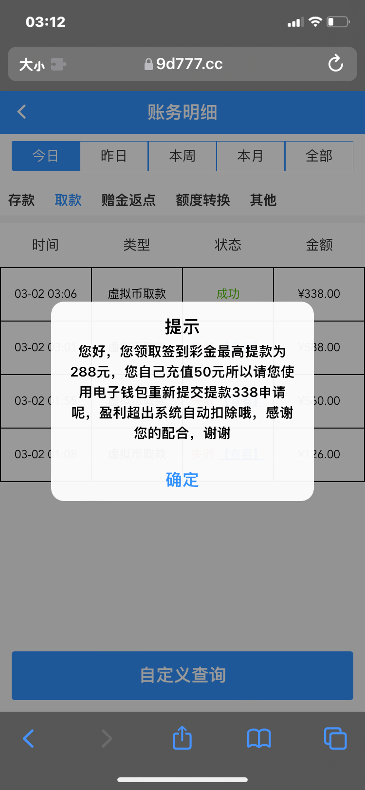 E9EC5FD4-6230-4E0E-9A11-2AFD04C9A1F8.png