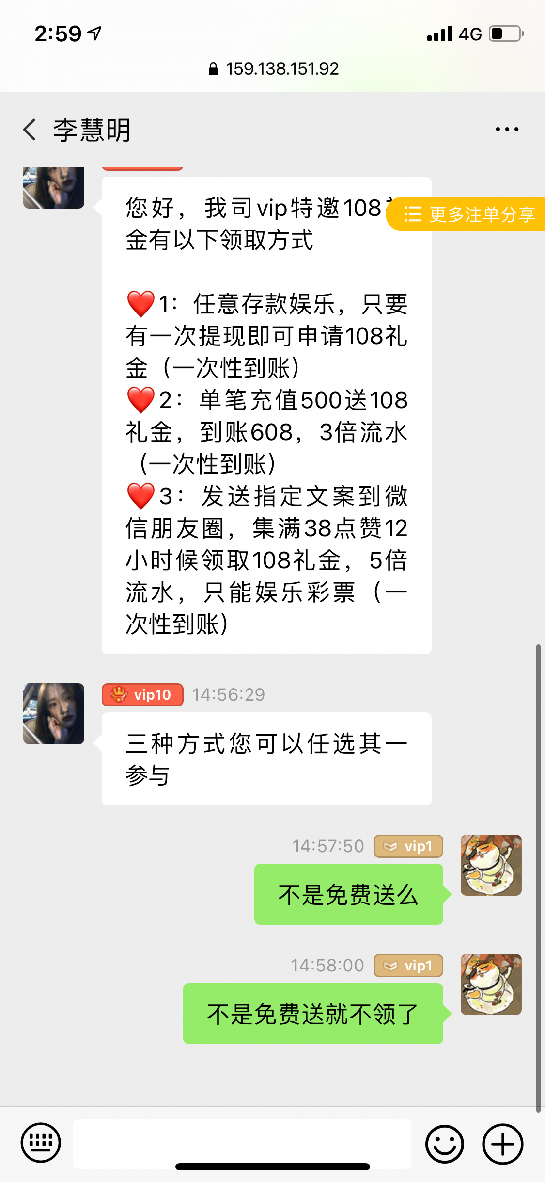 3372AE9E-CC22-4ABE-AF3F-82AC33208B50.png