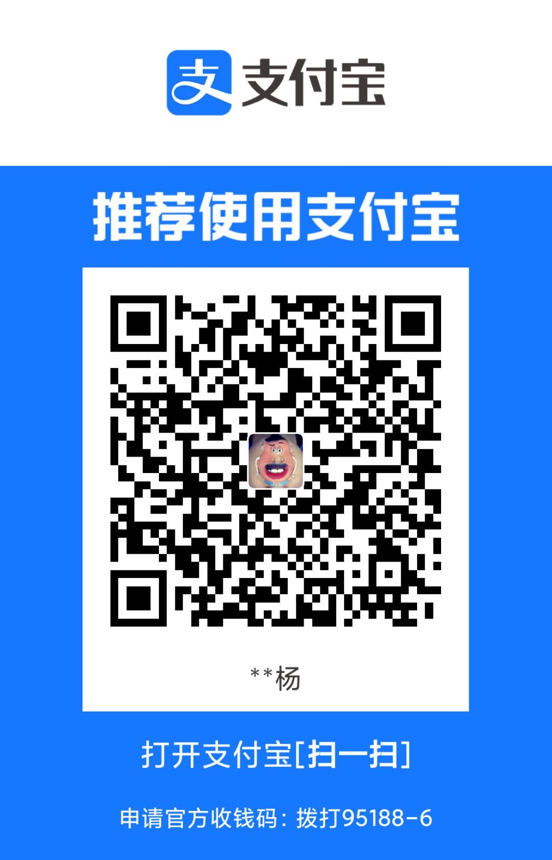 1710770583254.jpg