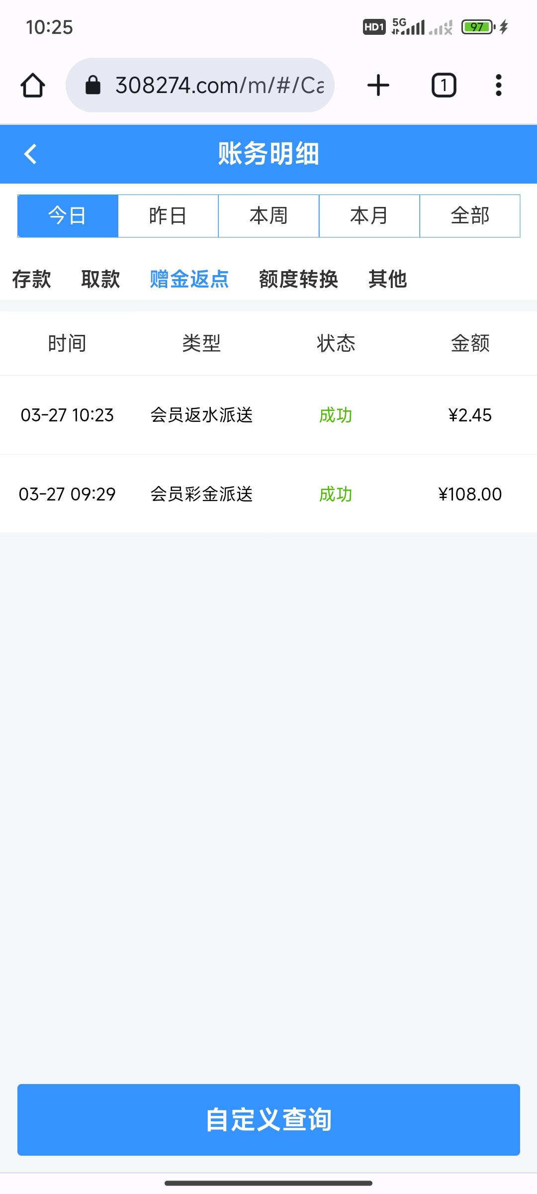 Screenshot_2024-03-27-10-25-25-508_com.android.chrome.jpg
