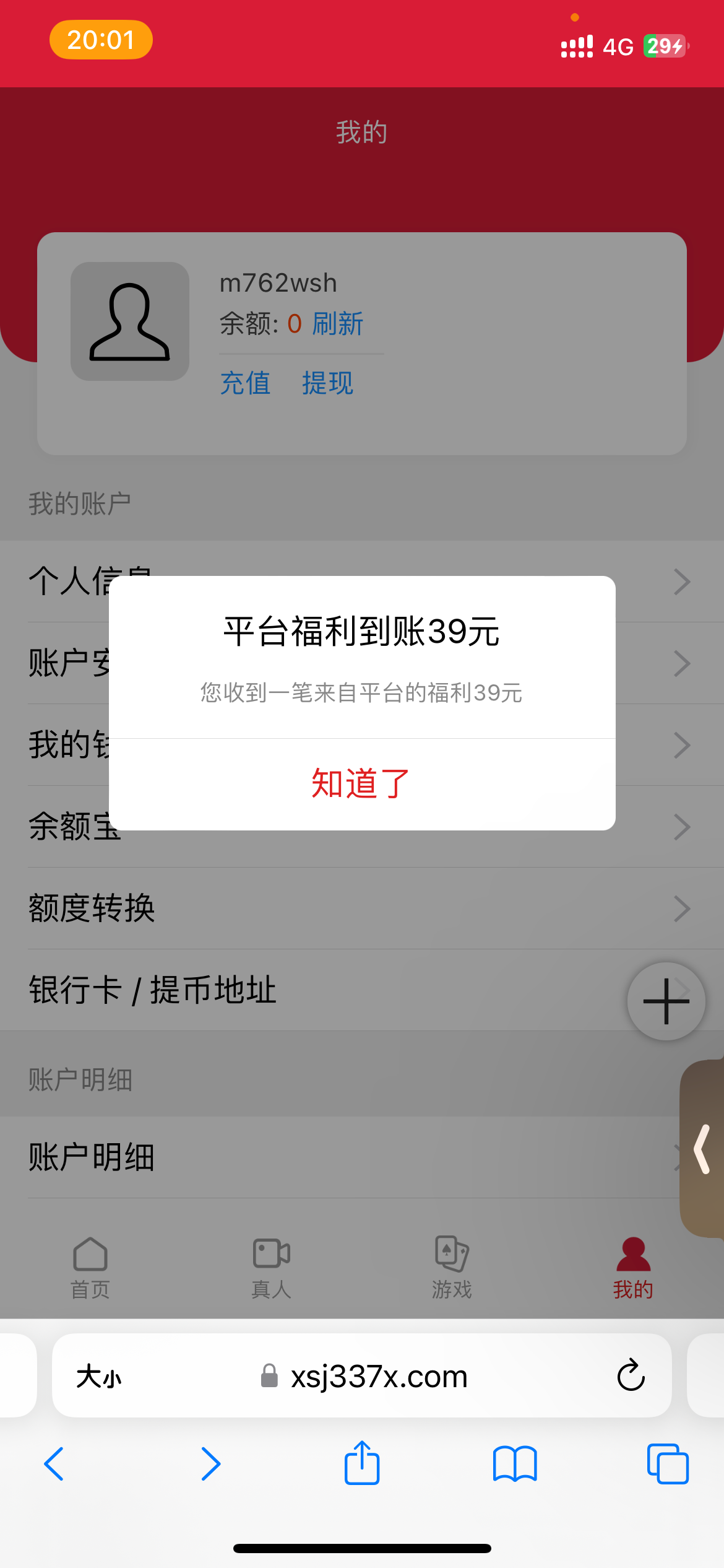 IMG_3544.png