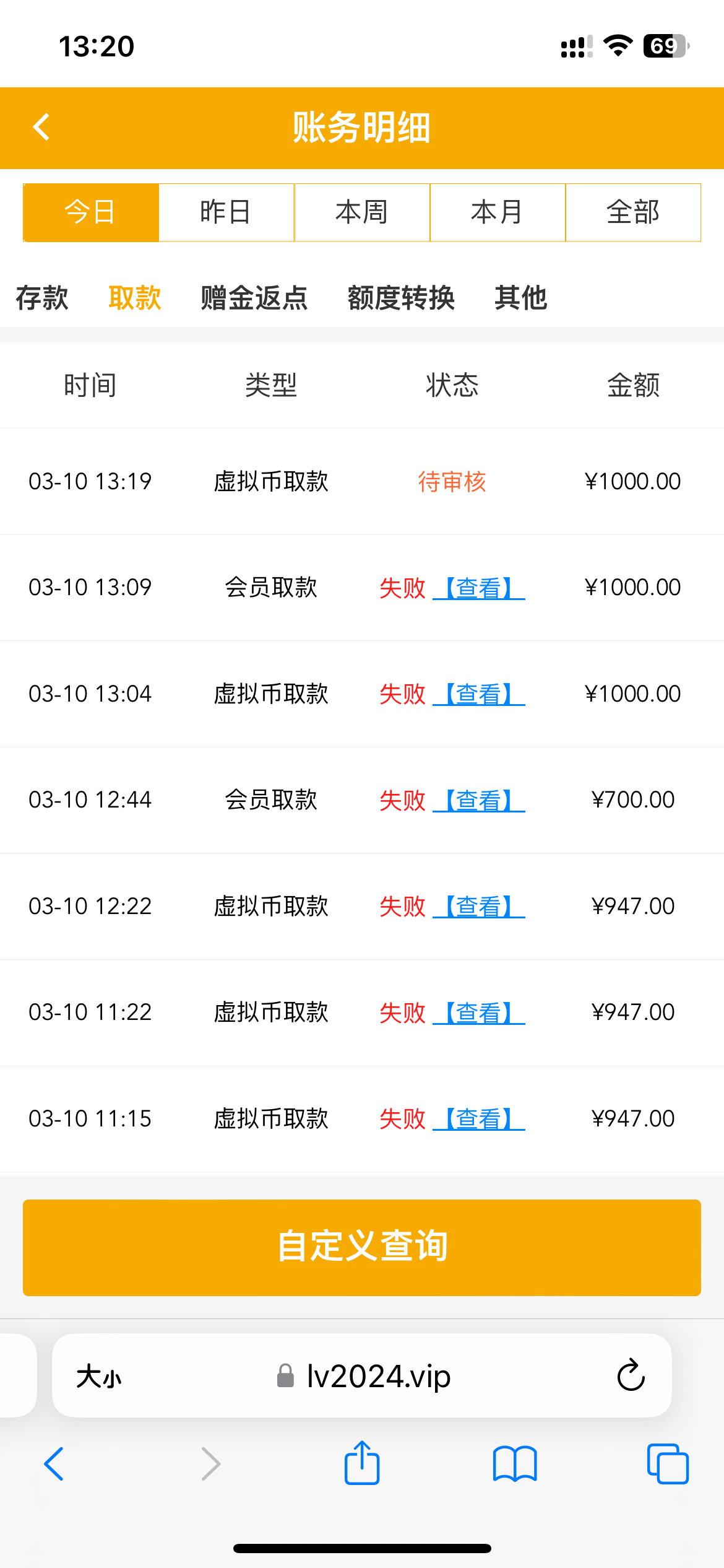 IMG_3422.png