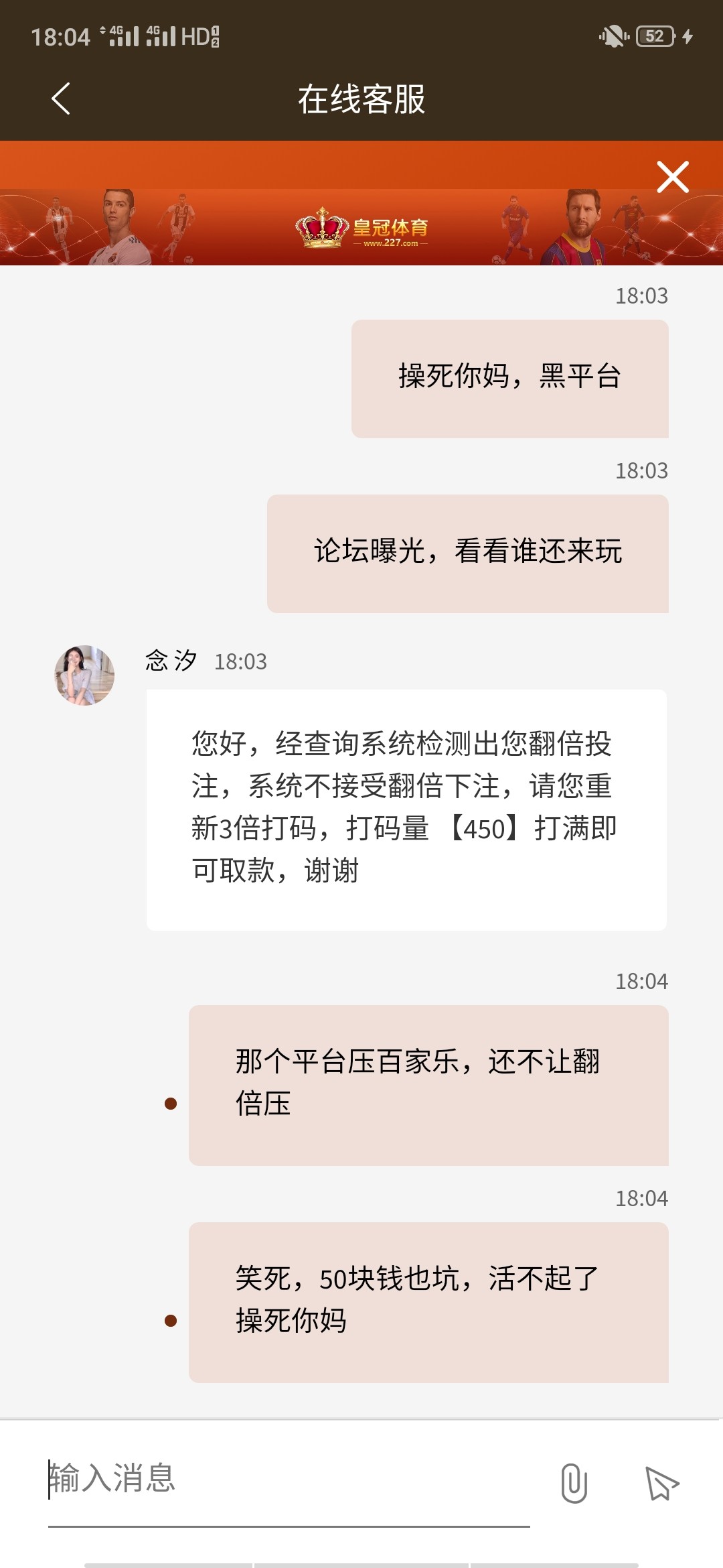 Screenshot_2024-03-11-18-04-38-82.jpg