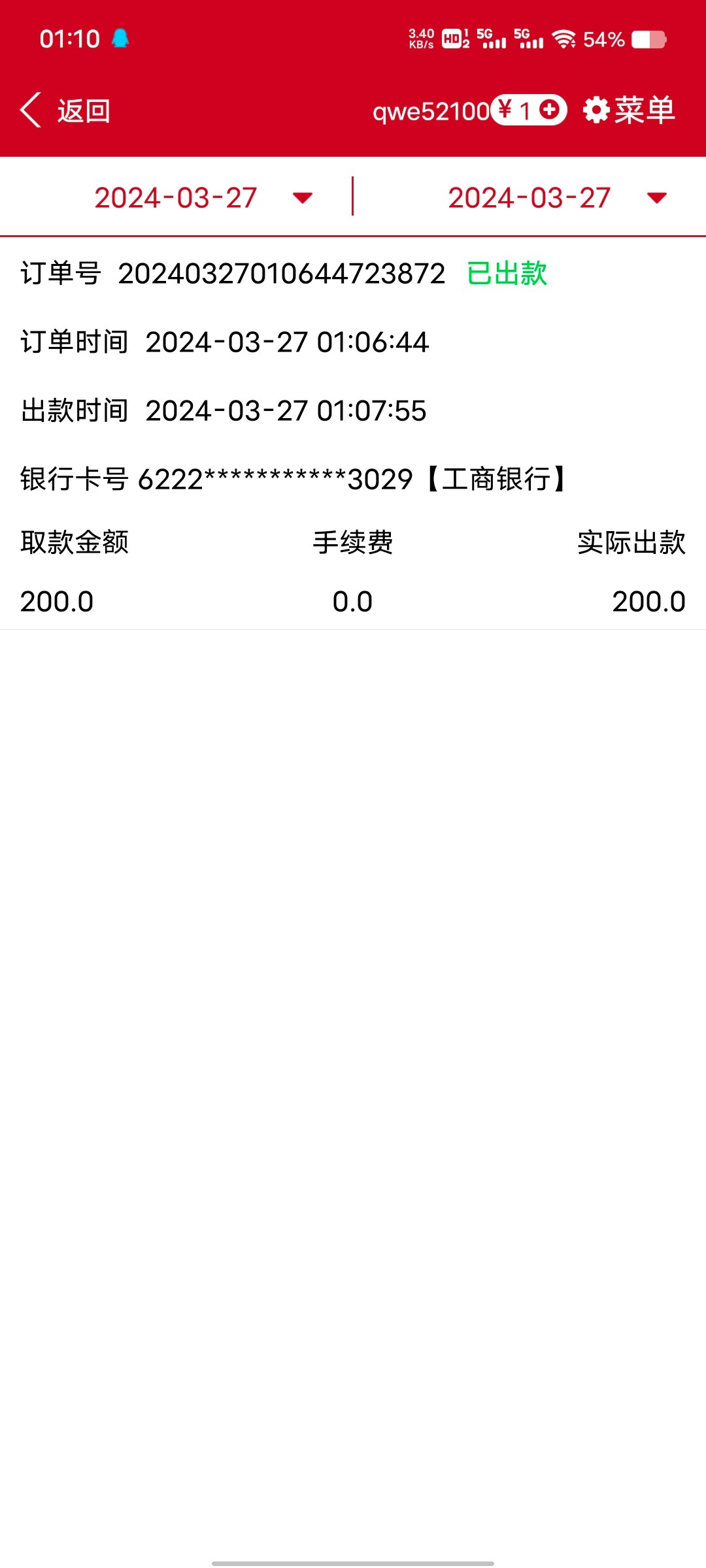 Screenshot_20240327_011036.jpg