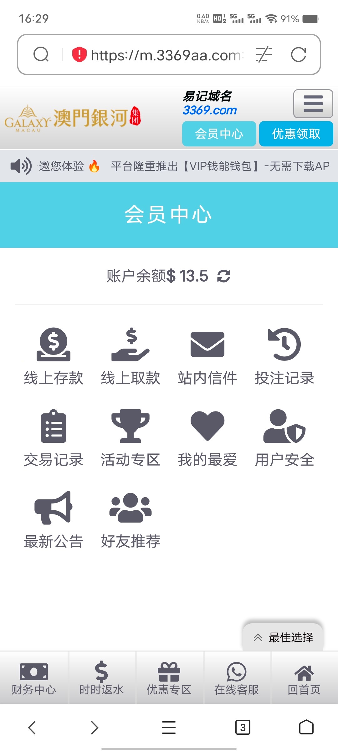 Screenshot_20240301_162910.jpg