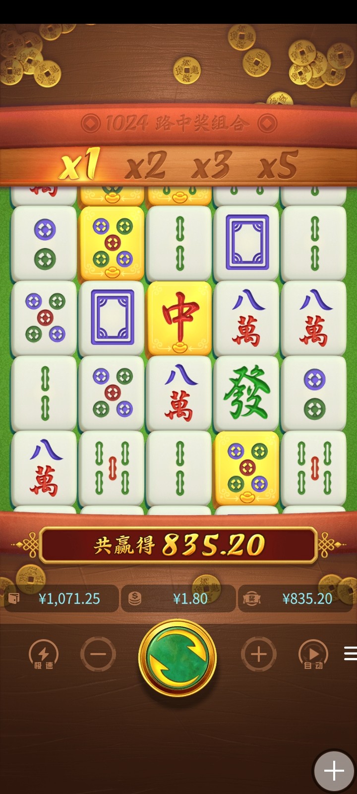 Screenshot_20240317_230306.jpg