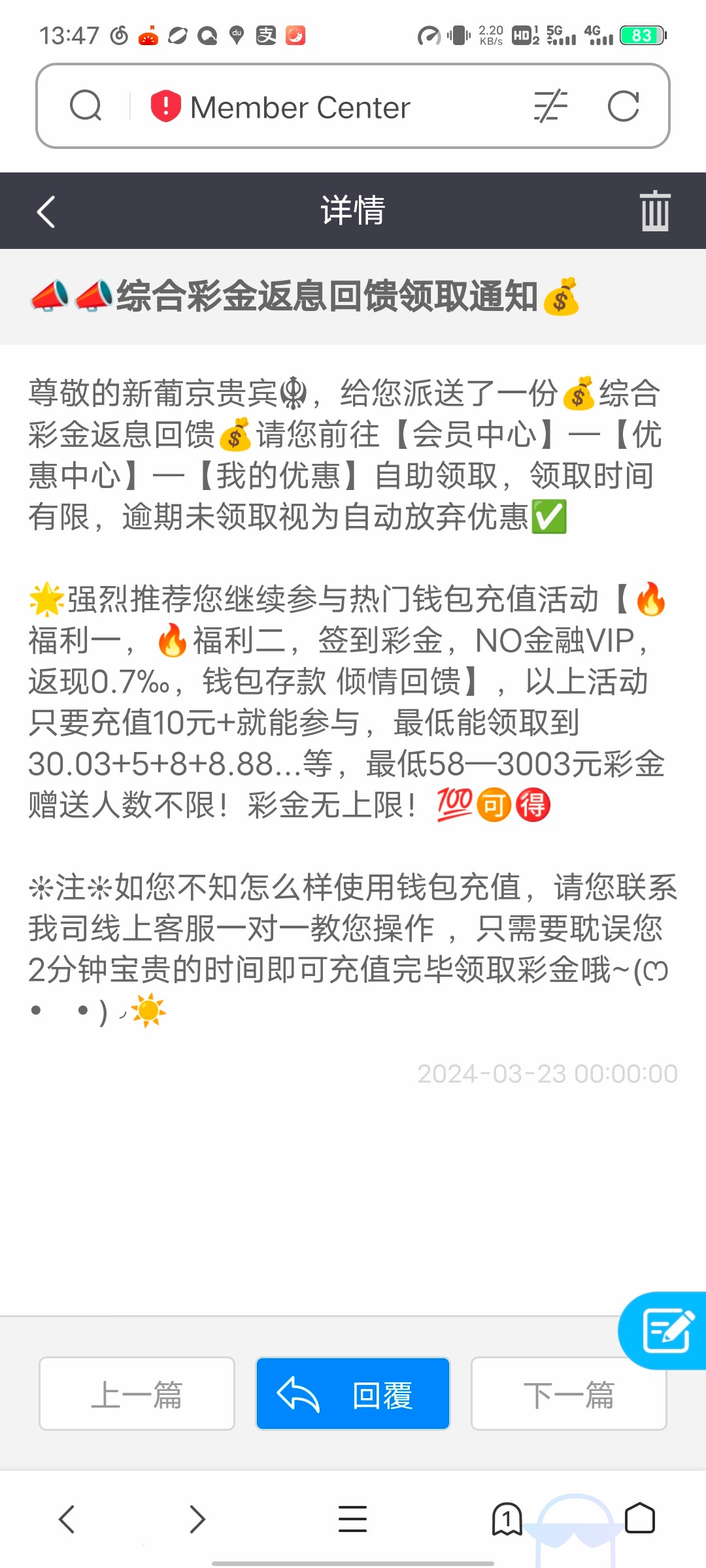 Screenshot_20240326_134741.jpg