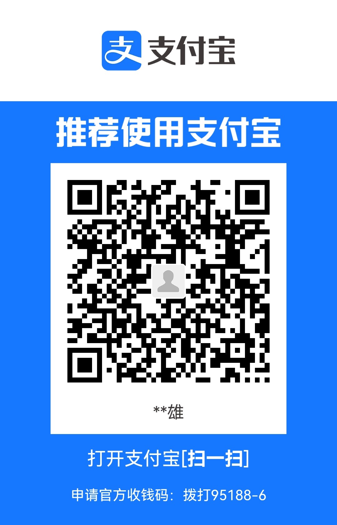 1710338230387.jpg
