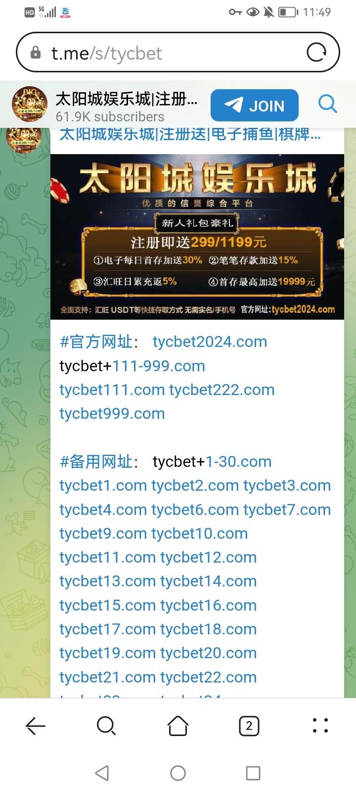 Screenshot_20240327_114946.jpg