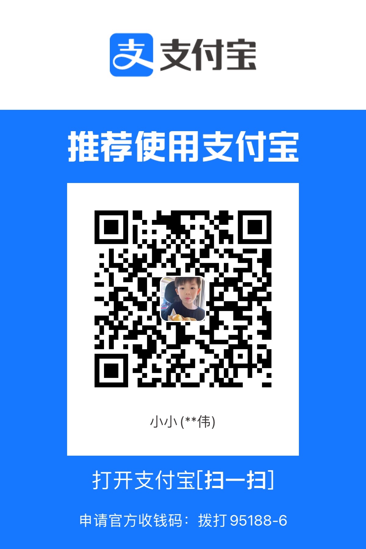 CA720690-79DE-494E-9366-CDECA3B34BE9.jpeg
