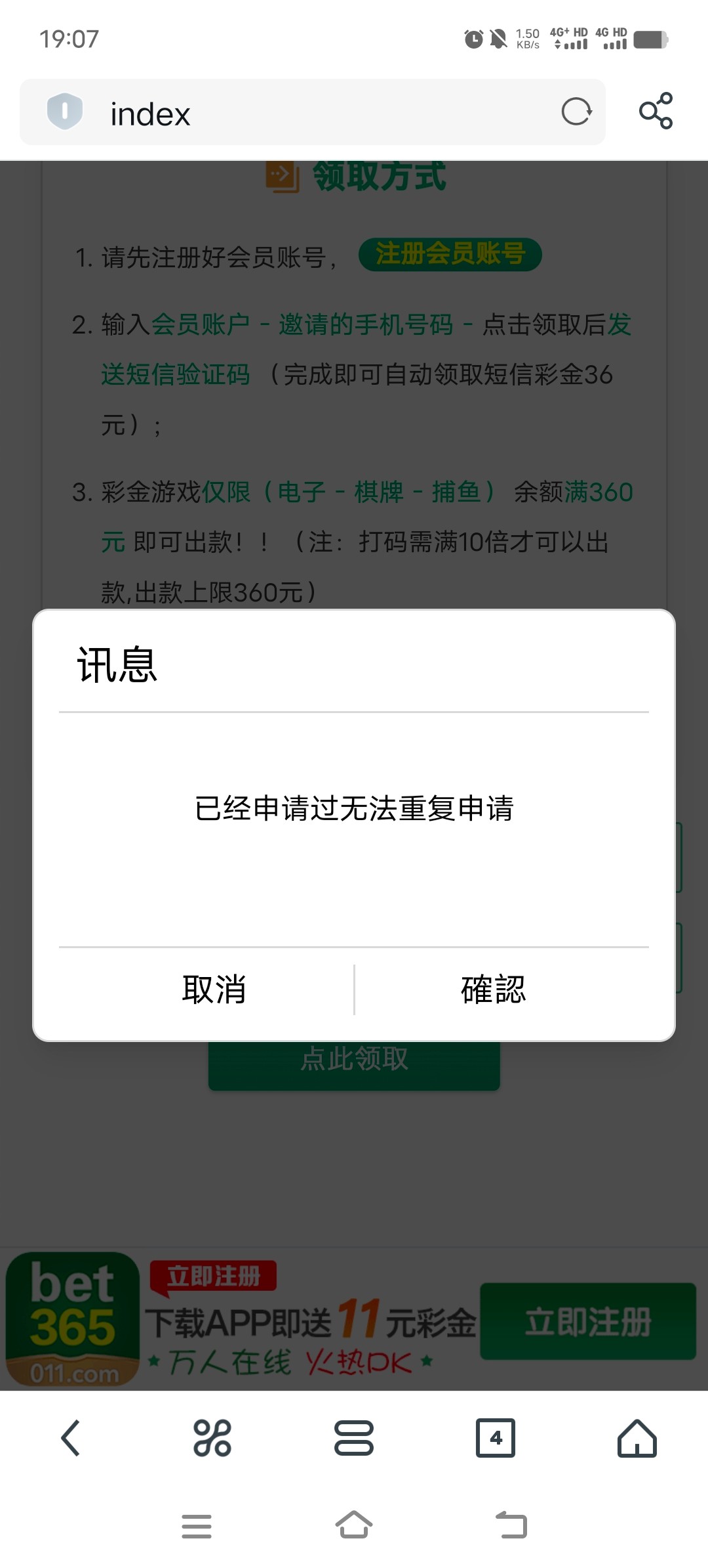 Screenshot_20240312_190752.jpg