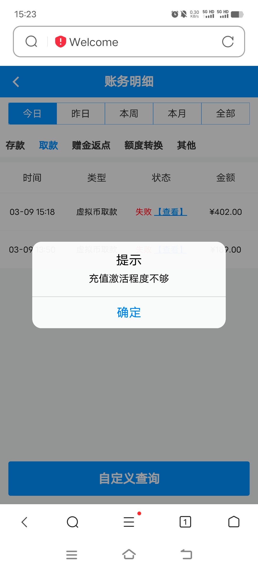 Screenshot_20240309_152326.jpg