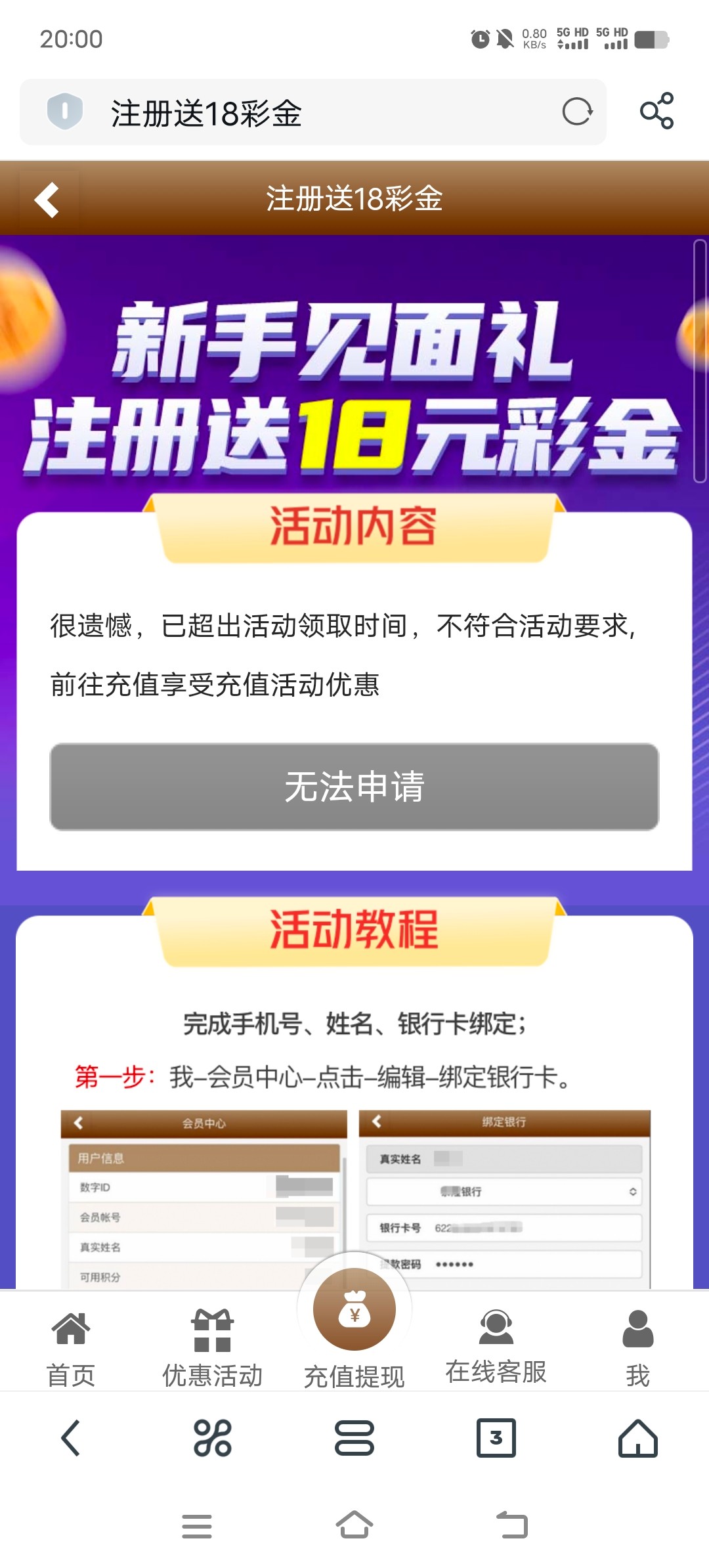 Screenshot_20240314_200037.jpg