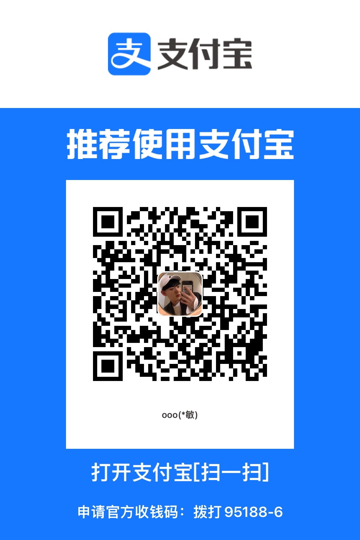 55395A24-4FB4-4EF4-9F62-324D9797E308.jpeg