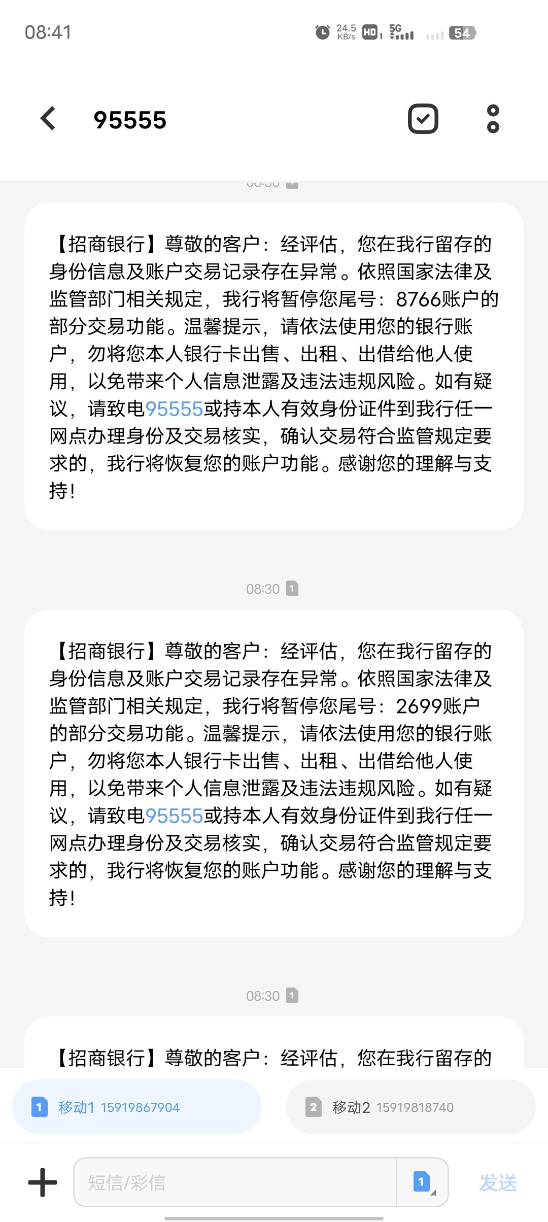 Screenshot_20240322_084151.jpg