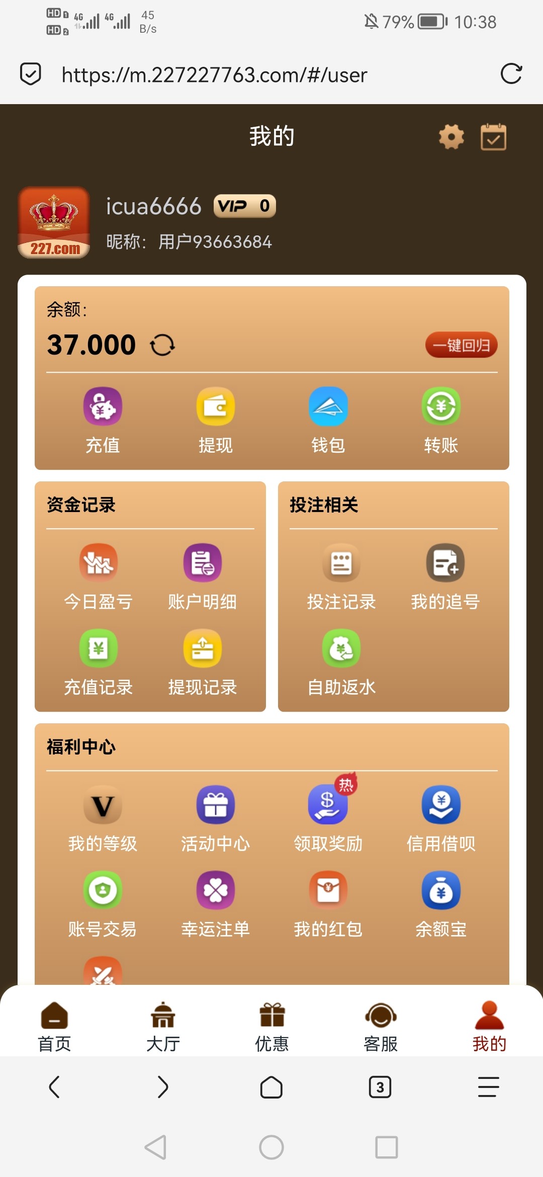 Screenshot_20240309_223806_mark.via.jpg