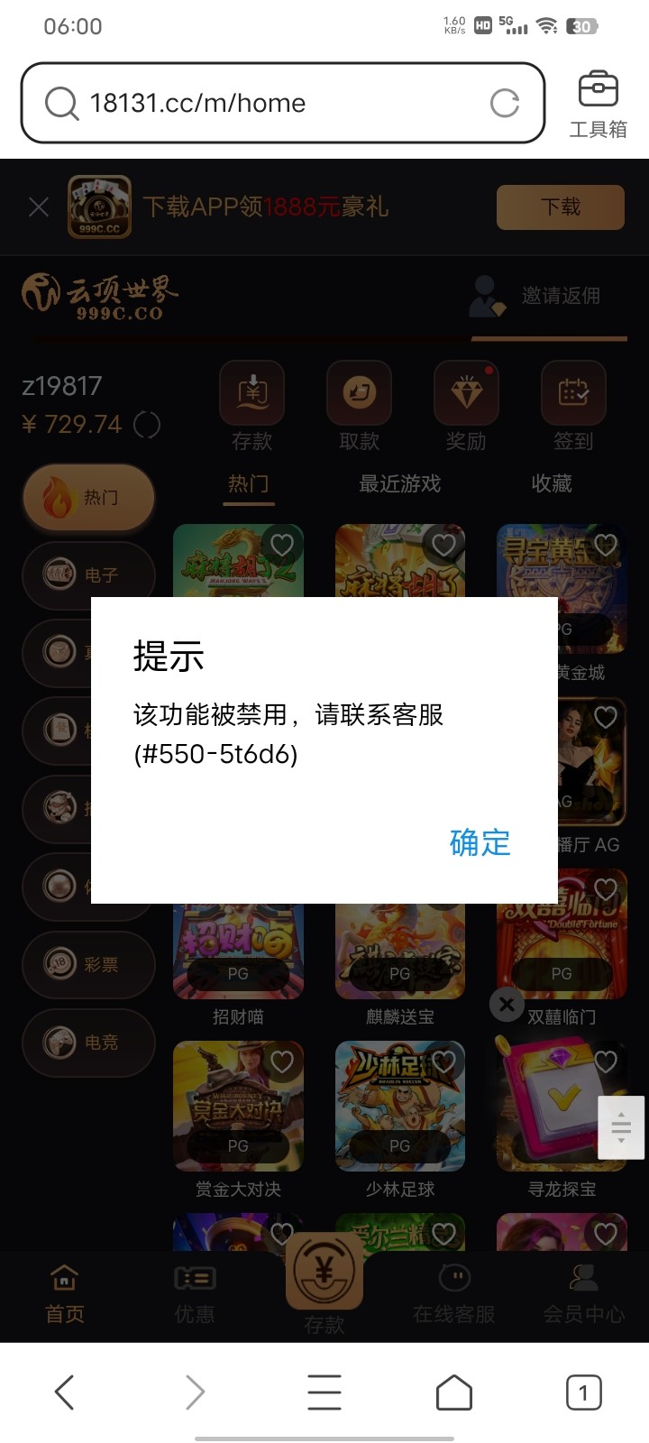 Screenshot_20240307_060040.jpg