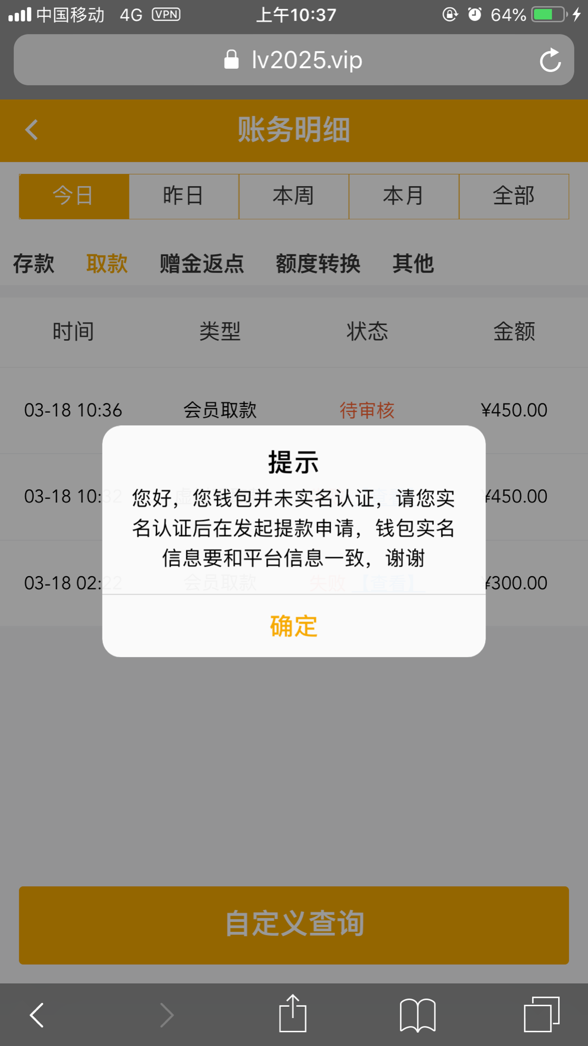 892B5EFC-23D0-4741-AA28-037E1FF891F5.png