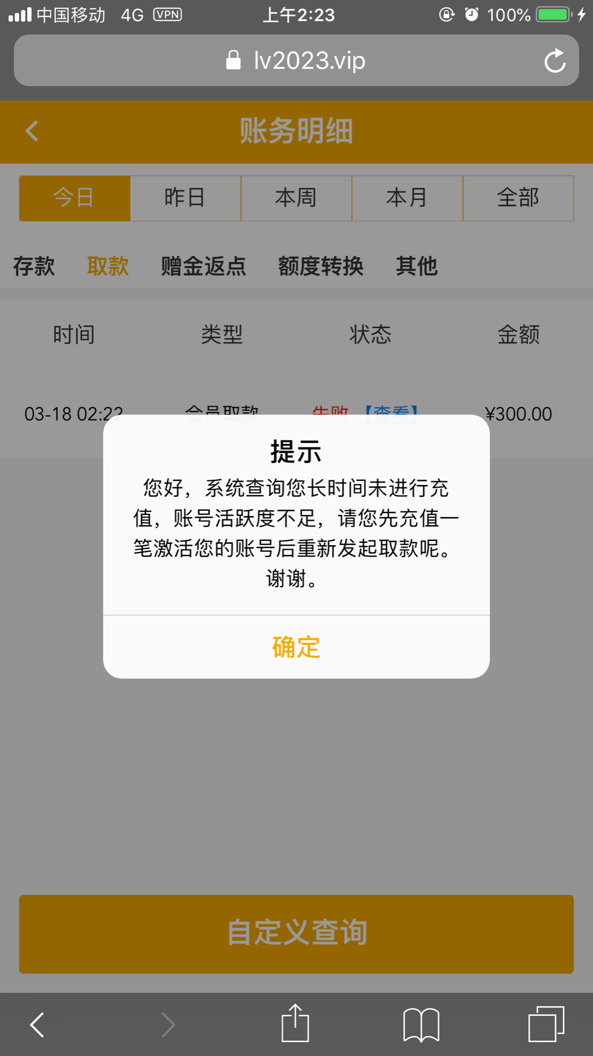 72A1680D-ADAE-46A4-8FE5-0C9B6E17C070.png