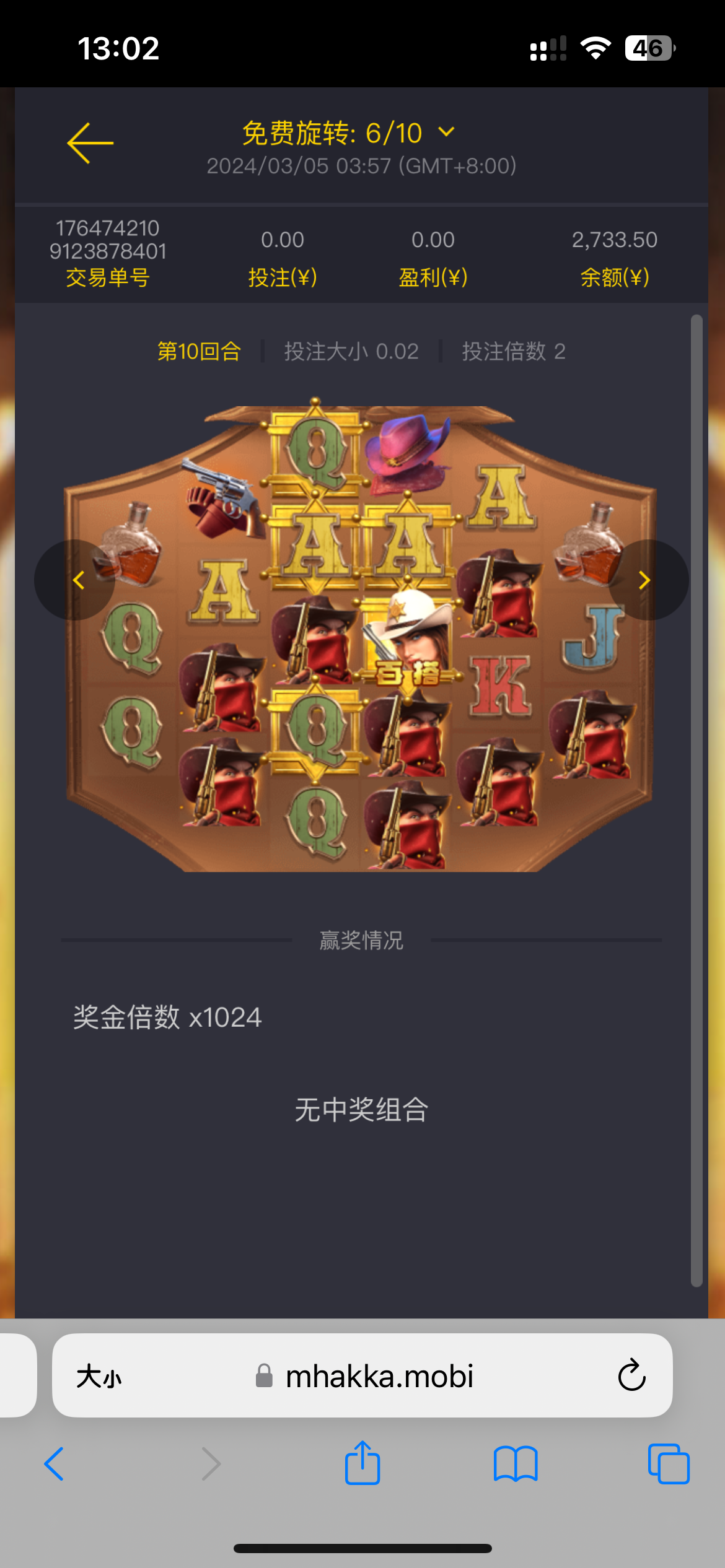 IMG_0594.png