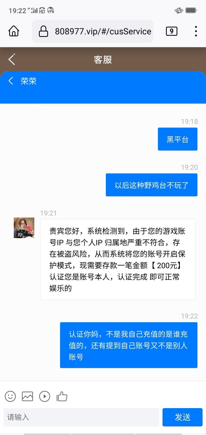 Screenshot_2024-03-05-19-22-53-65.jpg