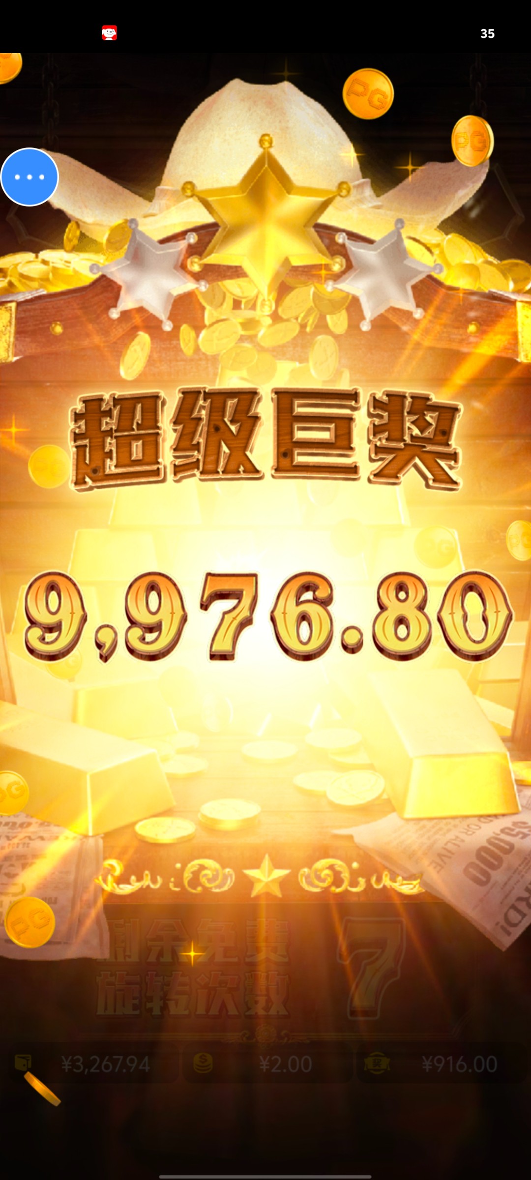 Screenshot_20240325_111350.jpg