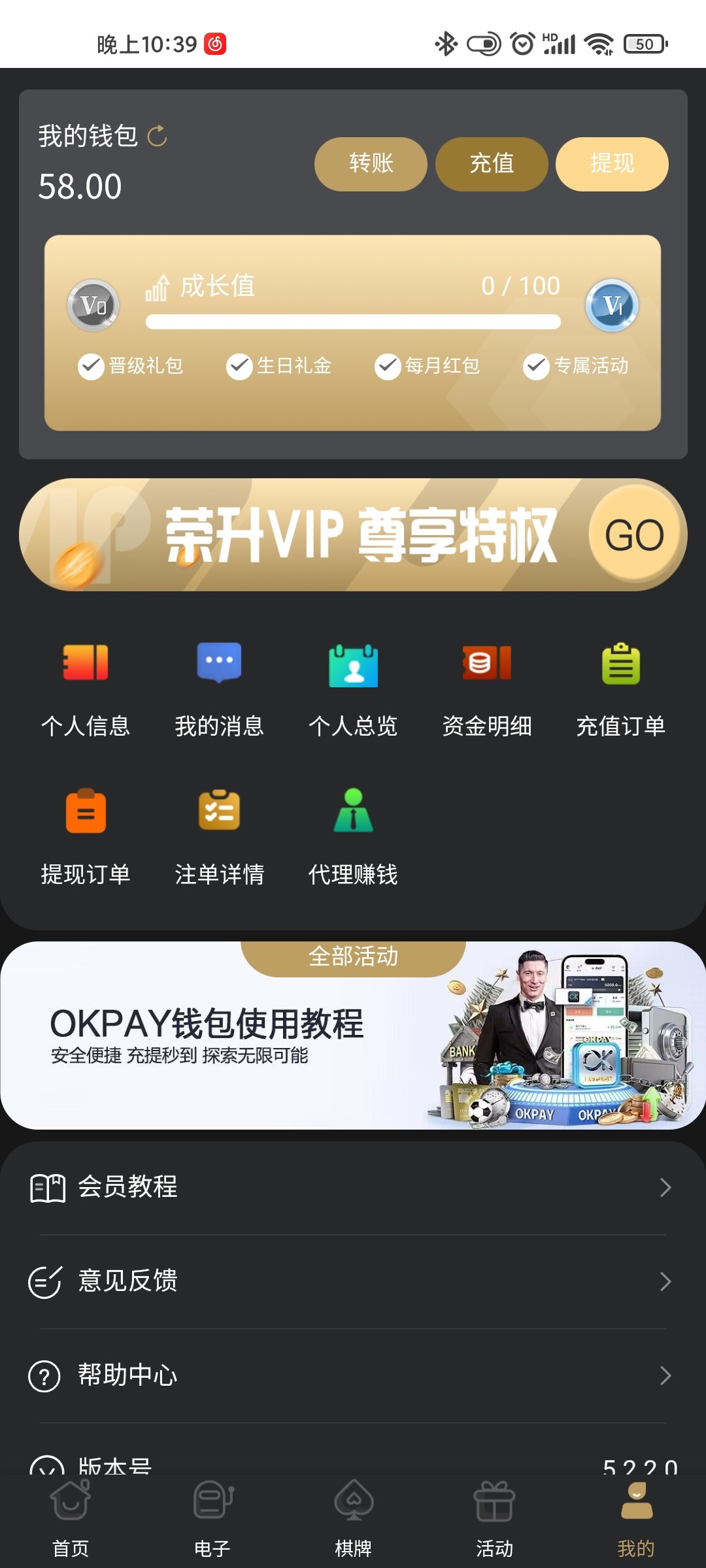 Screenshot_2024-03-11-22-39-34-223_com.android.chrome.jpg
