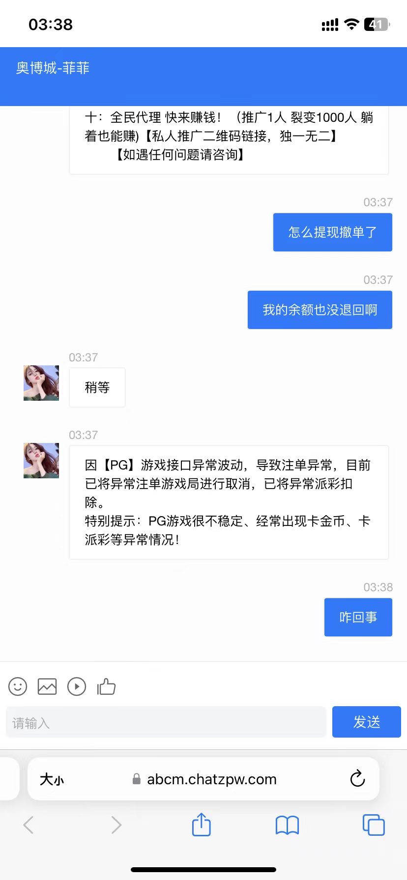 0b2f687654c3ac8b65918bdba9992bf1.jpeg