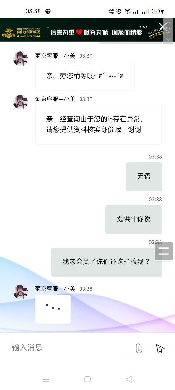黑台6.jpg