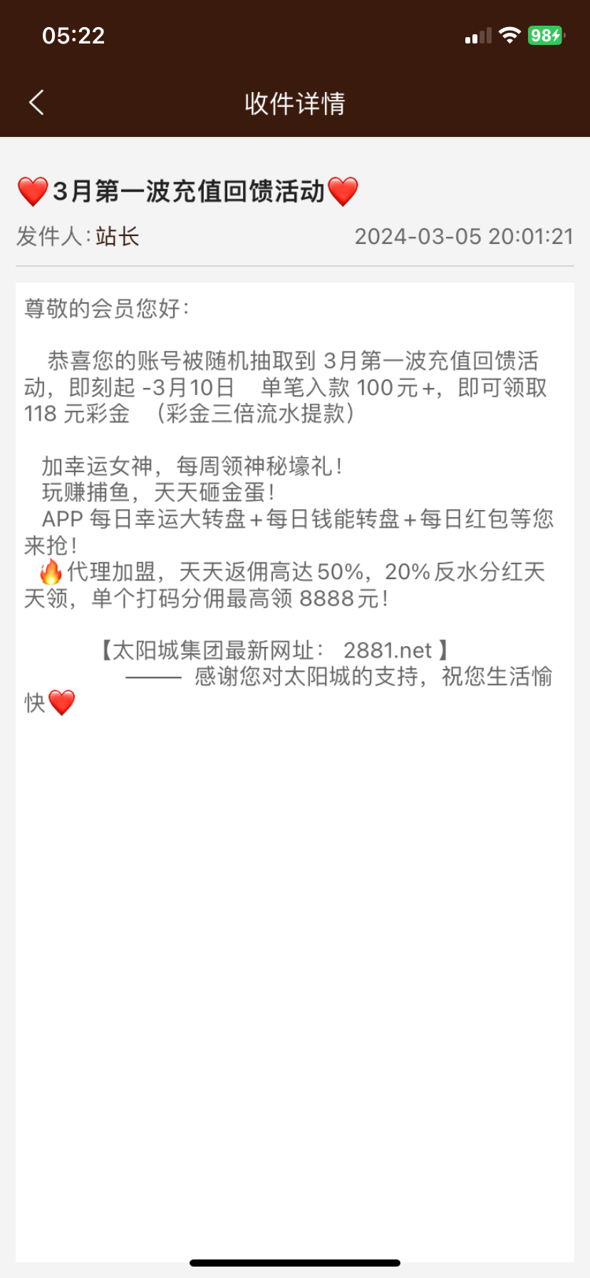 IMG_0828.png