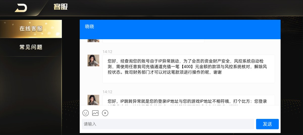 Screenshot_2024-03-01-15-06-02-56_8994718b2206432c1f1386453033fa83.jpg