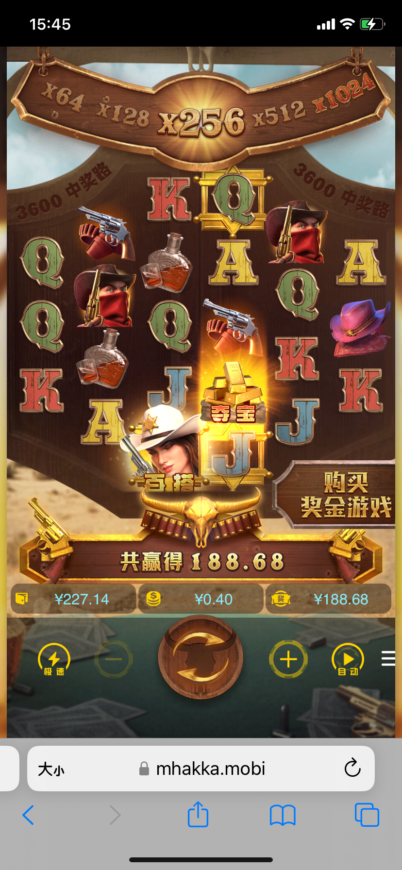 IMG_3580.png
