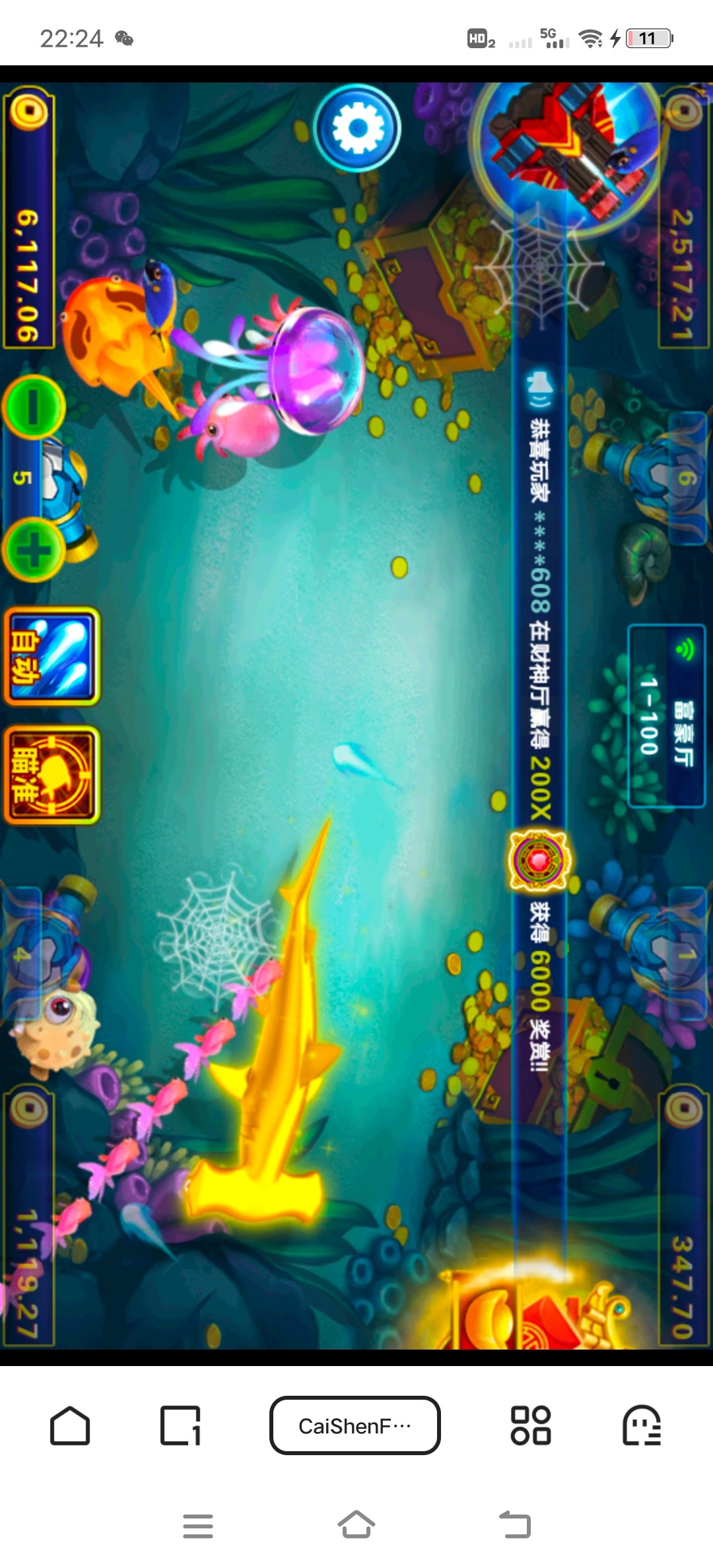 Screenshot_20240411_222413.jpg