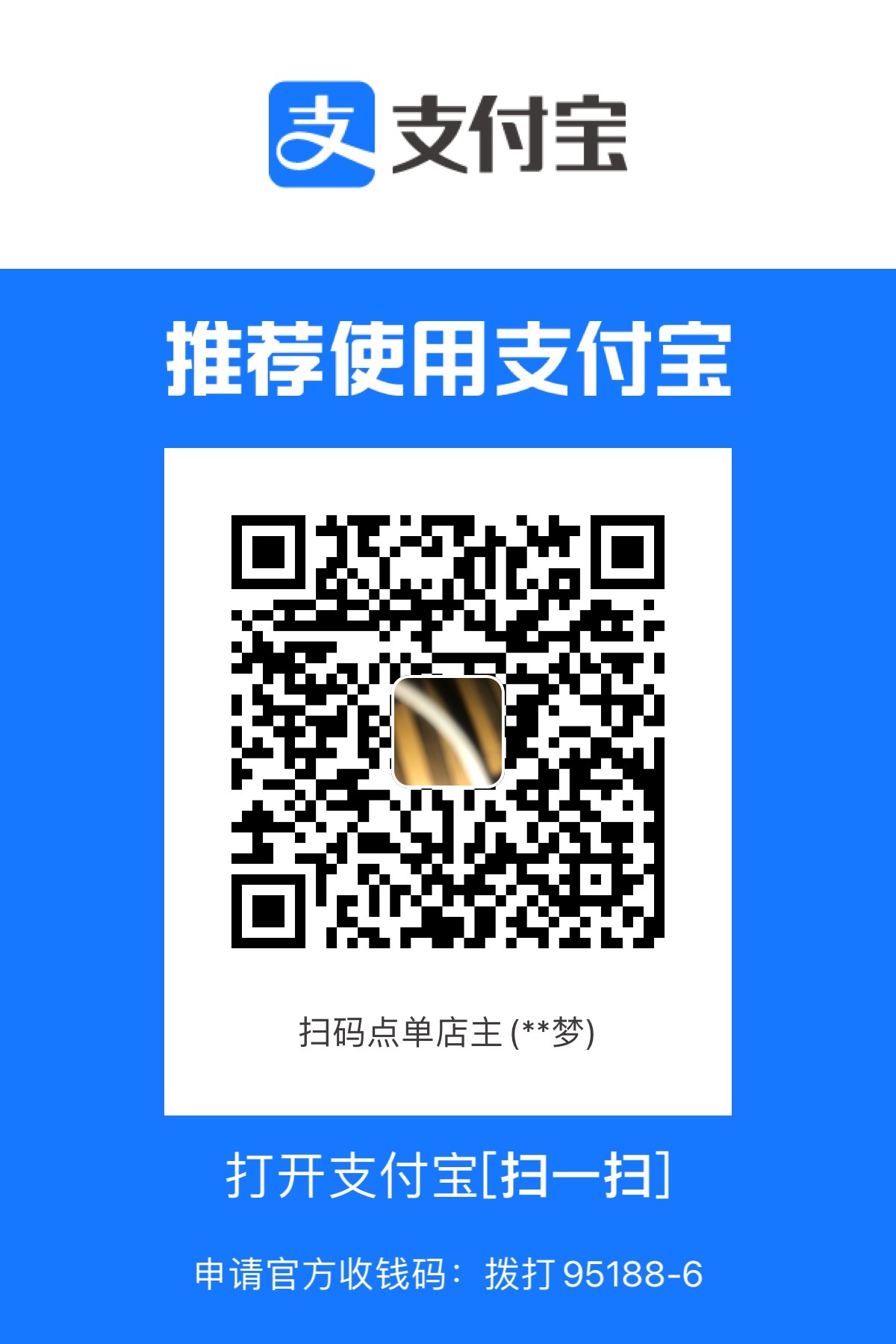 537E33F5-B0DE-44C4-B204-EA11F2FF2C80.jpeg