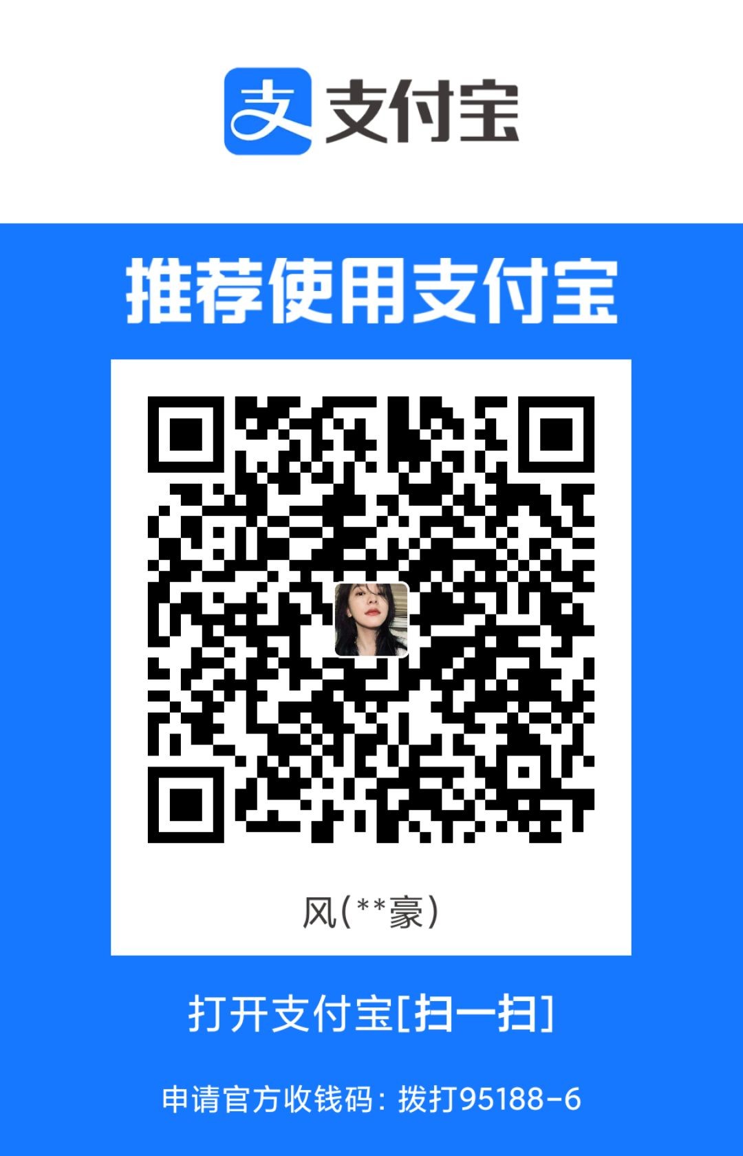 1711878622092.jpg