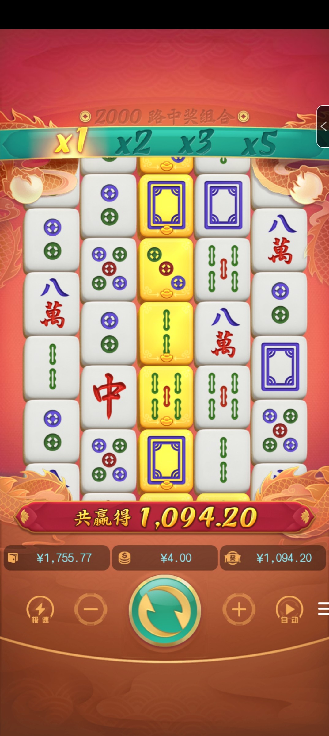 1000111534.jpg