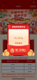 FE6052B8-77B0-4158-B850-CD99D17EED60.png