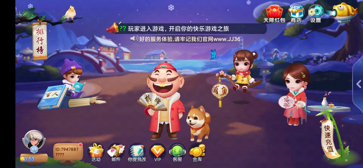 Screenshot_2024-04-09-02-31-09-755_com.sixatgamepkmrr.lgzs.jpg