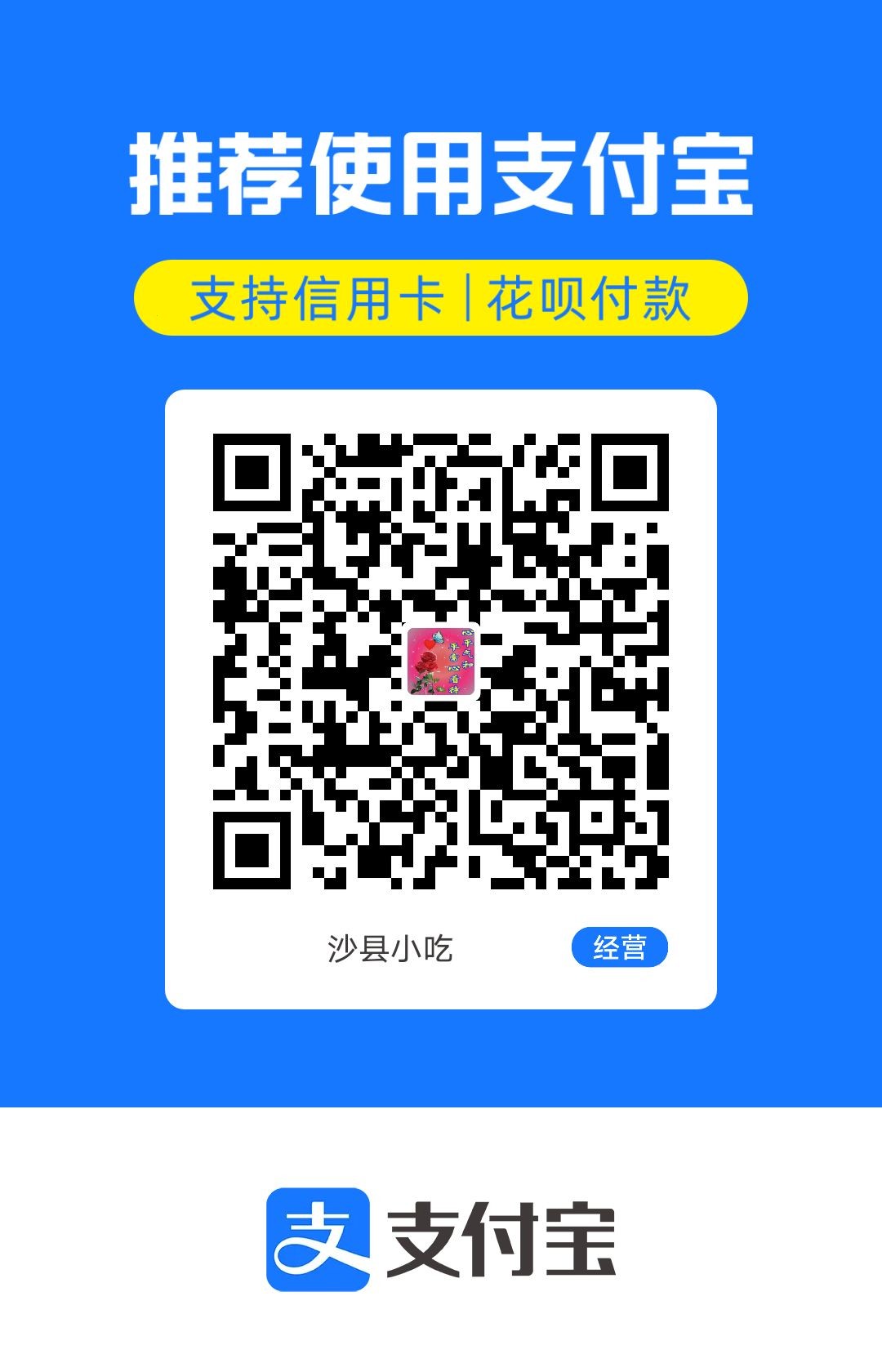 1708080594175.jpg