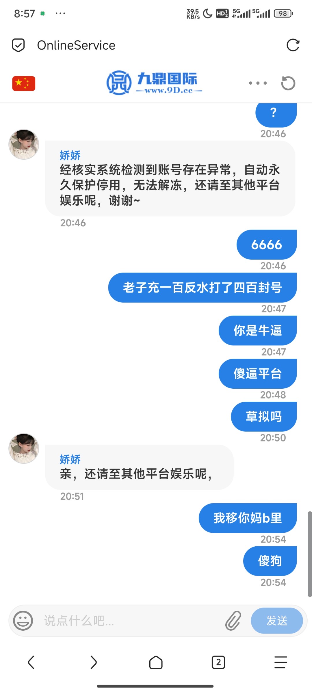 Screenshot_2024-04-03-20-57-01-351_mark.via.jpg